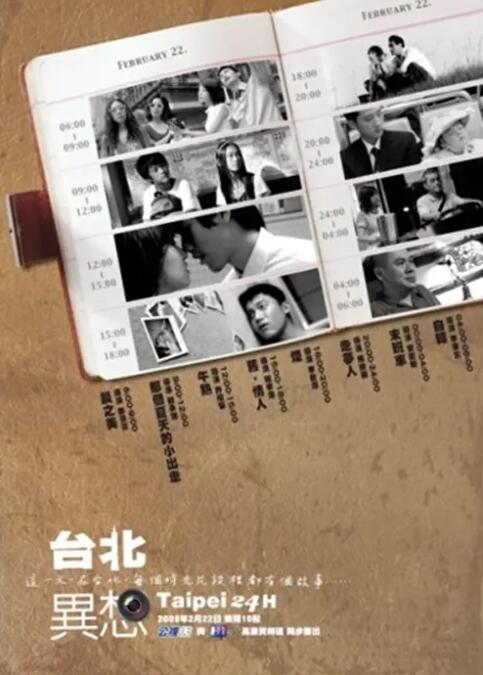 欧美一级久久久久久久大片动画