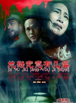 亚洲夂夂婷婷色拍ww47